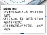 冀教版七上英语第2单元Lesson 5 Tips for learning English课件