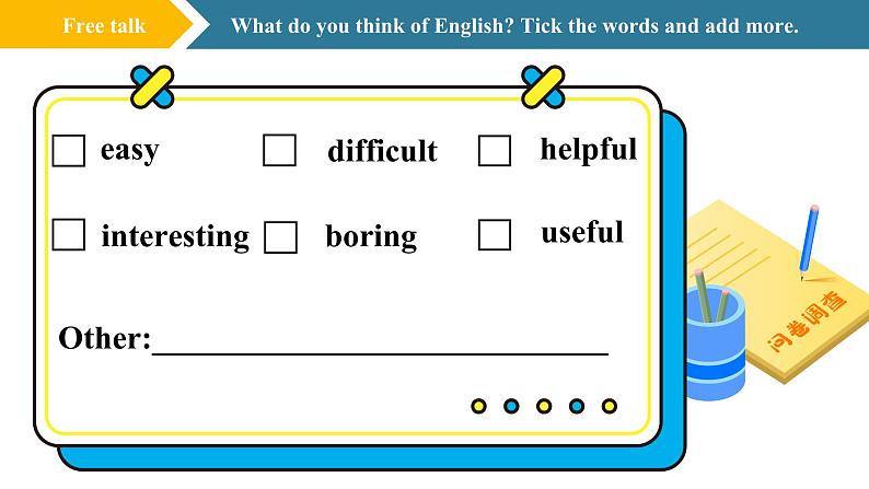 冀教版七上英语第２单元Lesson 1 How do you like English课件08