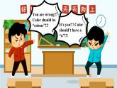 冀教版七上英语第2单元Lesson 6 British or American English课件