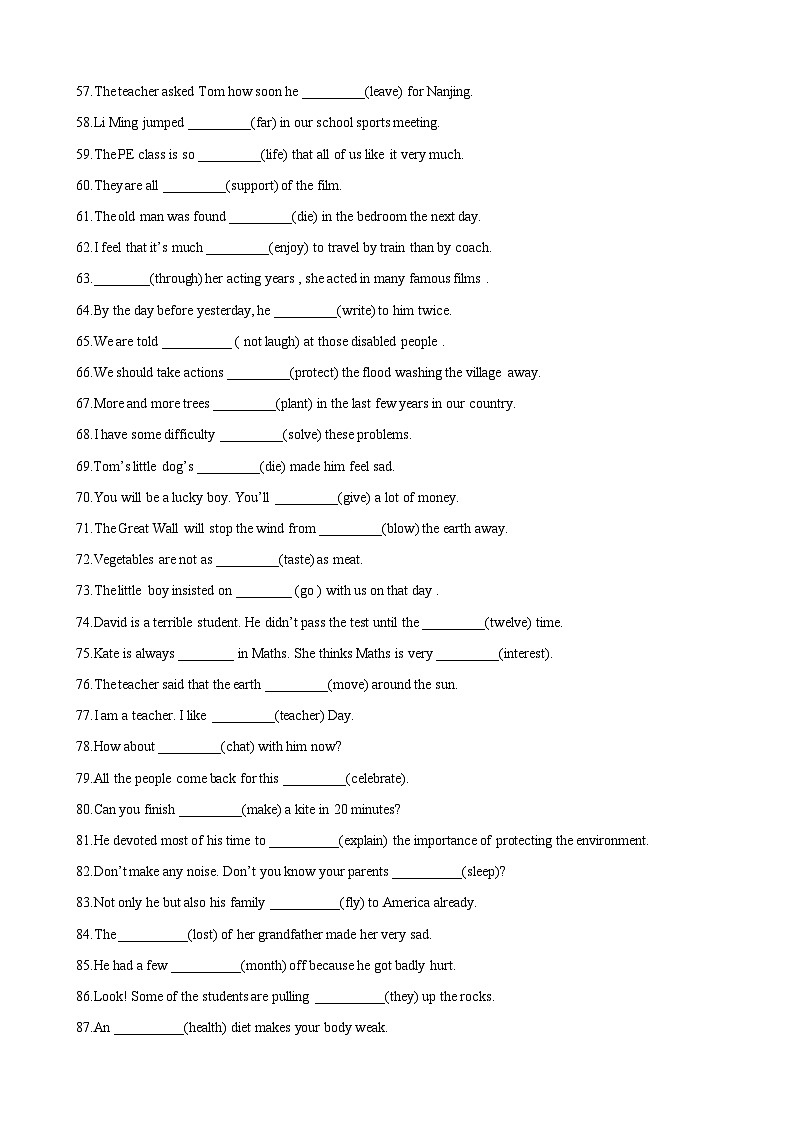 专题7.中考词形变化500题-中考英语词汇过关（学生版）第3页