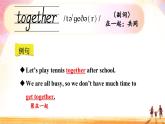 Unit 2 We’re Family 词汇讲解（课件）-2024-2025学年人教版（2024）英语七年级上册