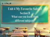 Unit 4 My Favourite Subject 词汇讲解（课件）-2024-2025学年人教版（2024）英语七年级上册