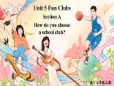 Unit 5 Fun clubs 詞匯講解（課件）-2024-2025學(xué)年人教版（2024）英語(yǔ)七年級(jí)上冊(cè)