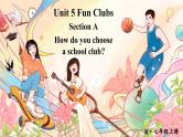 Unit 5 Fun clubs 词汇讲解（课件）-2024-2025学年人教版（2024）英语七年级上册