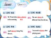 Unit 6 A Day in the Life 詞匯講解（課件）-2024-2025學(xué)年人教版（2024）英語(yǔ)七年級(jí)上冊(cè)