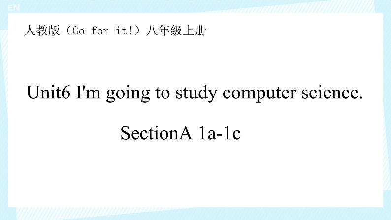 Unit 6 SectionA 1a-1c  课件-2024-2025学年人教版英语八年级上册第2页