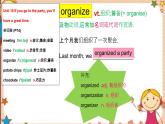 人教版八年级英语上册 Unit10 SectionAB词汇精讲(完整版) 课件