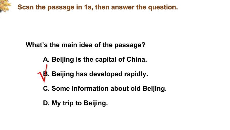 仁爱科普版英语九年级上册 Unit 1 Topic 1 Our country has developed rapidly Section C 课件+词汇课件+教案+练习+音视频08