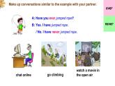 仁愛科普版英語九年級上冊 Unit 1 The Changing World Topic 2 Section A 課件+教案+練習+視頻