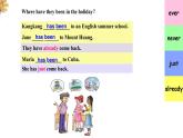 仁愛科普版英語九年級上冊 Unit 1 The Changing World Topic 2 Section A 課件+教案+練習+視頻