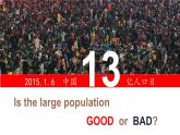 仁愛科普版英語九年級上冊 Unit 1 The Changing World Topic 2  Section C 課件+教案+練習+視頻