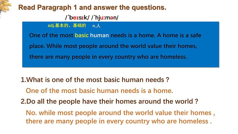 仁爱科普版英语九年级上册 Unit 1 The Changing World Topic 3 Section C 课件+教案+练习+音视频07