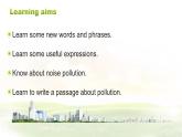 仁爱科普版英语九年级上册 Unit 2 Topic 1  Pollution has causes too many problems. Section C 课件+教案+练习+音频