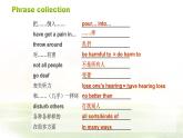 仁爱科普版英语九年级上册 Unit 2 STopic 1  Pollution has causes too many problems. Section D 课件+教案+练习+音视频