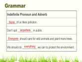 仁爱科普版英语九年级上册 Unit 2 Saving the earth.Topic 2 Section D 课件+教案+练习+视频