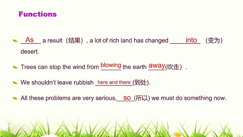 仁爱科普版英语九年级上册 Unit 2 Saving the earth.Topic 2 Section D 课件+教案+练习+视频08