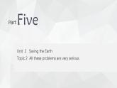 仁爱科普版英语九年级上册 Unit 2 Saving the Earth Topic 2 课文复习课件+检测题