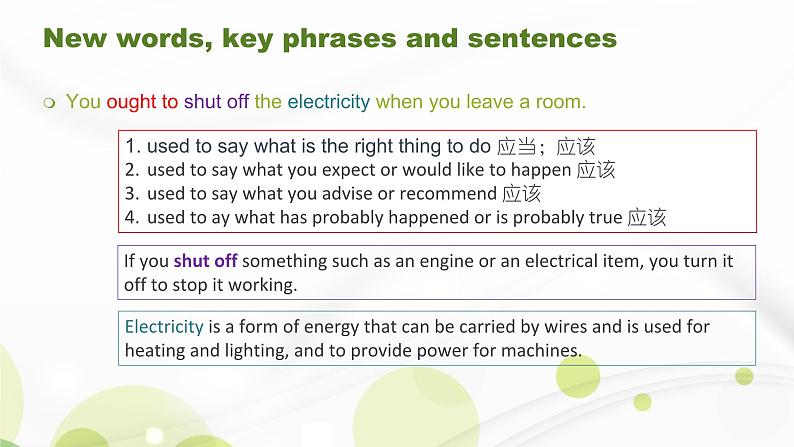 仁爱科普版英语九年级上册 Unit 2 Saving the earth.Topic 3 Section B课件+教案+练习06