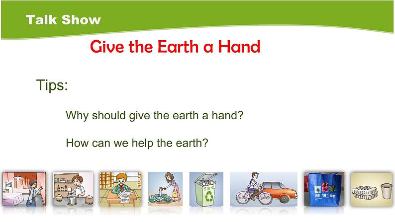 仁爱科普版英语九年级上册 Unit 2 Saving the earth.Topic 3 Section C 课件+教案+练习+音视频06