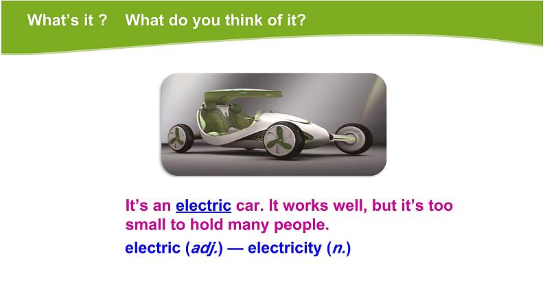 仁爱科普版英语九年级上册 Unit 2 Saving the earth.Topic 3 Section C 课件+教案+练习+音视频08