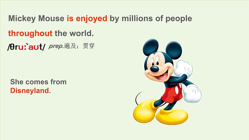 仁爱科普版英语九年级上册 Unit 3 Topic 1 English is widely spoken around the world. Section A 课件+教案+练习+音频04