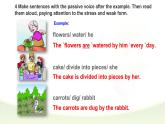 仁愛科普版英語九年級上冊 Unit 3 Topic 1 English is widely spoken around the world. Section B 課件+教案+練習(xí)+音頻
