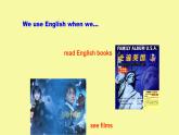 仁爱科普版英语九年级上册 Unit 3 Topic 1 Section C课件+教案+练习+音视频