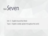 仁愛科普版英語九年級上冊 Unit 3 English Around the World Topic 1課文復(fù)習(xí)課件+檢測題