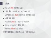 仁愛科普版英語九年級上冊 Unit 3 English Around the World Topic 1課文復(fù)習(xí)課件+檢測題
