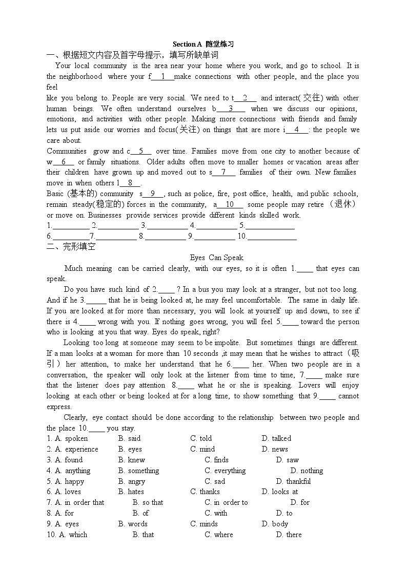 仁爱科普版英语九年级上册 Unit 3 English around the World Topic 2 Section A课件+教案+练习+音频01