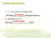 仁愛科普版英語九年級上冊 Unit 3 English around the World Topic 2 Section D 課件+教案+練習+音頻