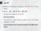 仁爱科普版英语九年级上册 Unit 3 English Around the World Topic 2课文复习课件+检测题