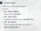 仁爱科普版英语九年级上册 Unit 3 English Around the World Topic 2课文复习课件+检测题