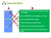 仁爱科普版英语九年级上册 Unit 3 English around the World Topic 3 Section A课件+教案+练习+音视频