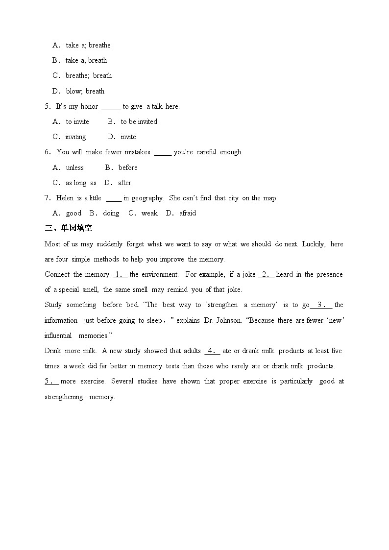 仁爱科普版英语九年级上册 Unit 3 Topic 3 Section C课件+教案+练习+视频02