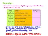 仁爱科普版英语九年级上册 Unit 3 English around the World Topic 3 Section D 课件+教案+练习+音视频