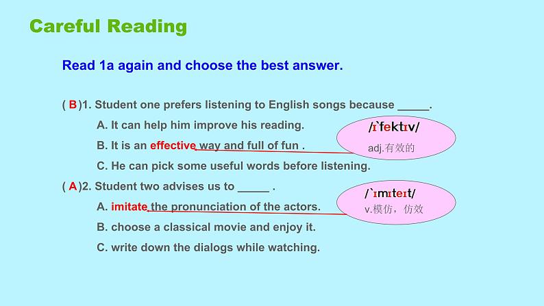 仁爱科普版英语九年级上册 Unit 3 English around the World Topic 3 Section D 课件+教案+练习+音视频07