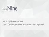 仁爱科普版英语九年级上册 Unit 3 English Around the World Topic 3课文复习课件+检测题