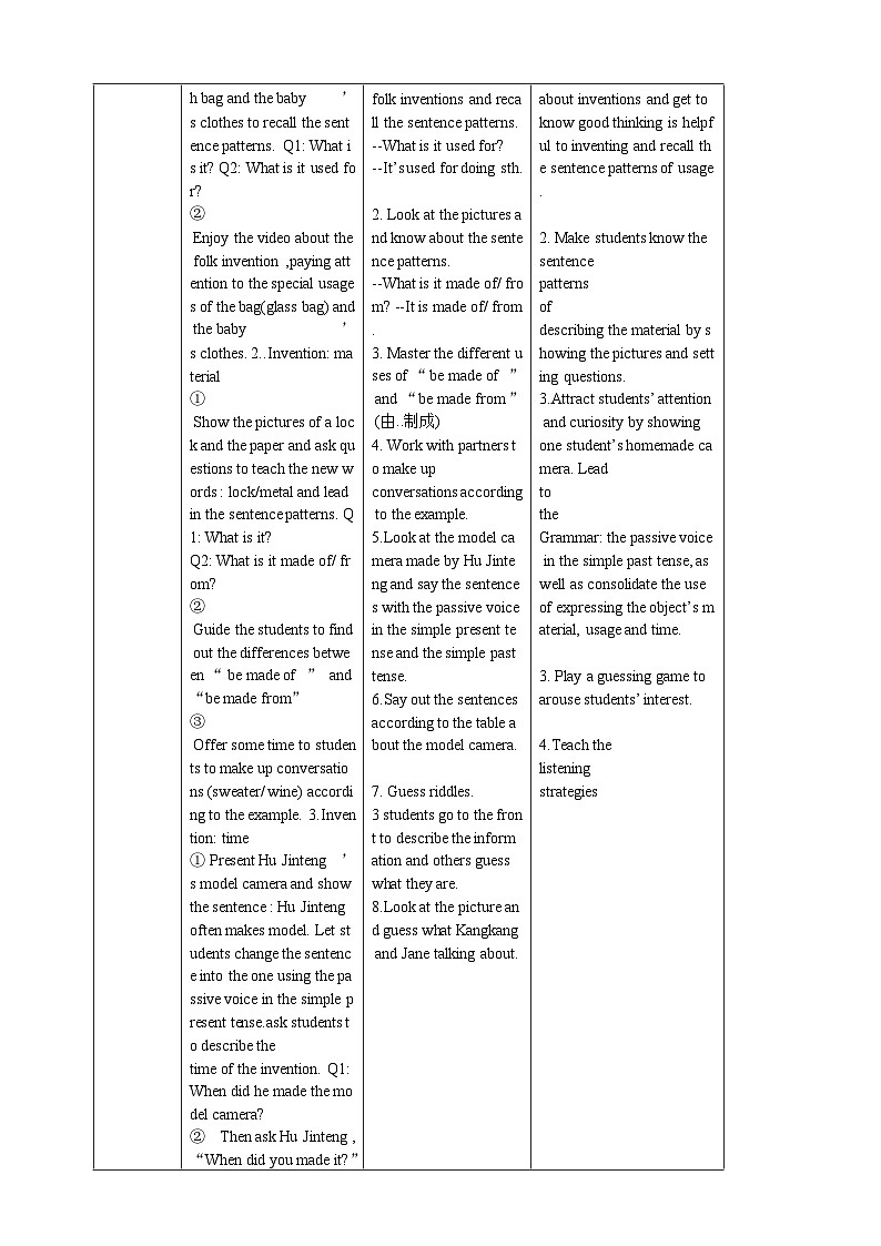 仁爱科普版英语九年级上册 Unit 4 Amazing Science Topic 1 When was it invented_ Section A 课件+教案+练习+音频02