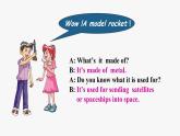 仁愛(ài)科普版英語(yǔ)九年級(jí)上冊(cè) Unit 4 Amazing Science Topic 1 When was it invented_ Section D 課件+教案+練習(xí)+音頻