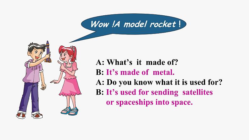 仁爱科普版英语九年级上册 Unit 4 Amazing Science Topic 1 When was it invented_ Section D 课件+教案+练习+音频03