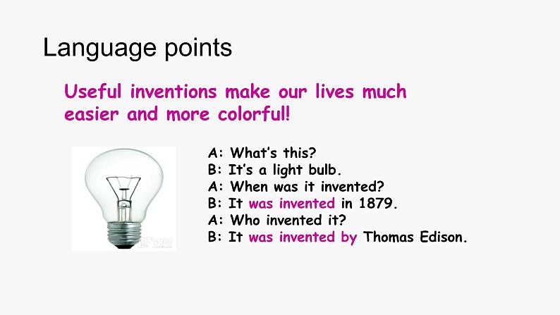 仁爱科普版英语九年级上册 Unit 4 Amazing Science Topic 1 When was it invented_ Section D 课件+教案+练习+音频07