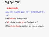仁愛(ài)科普版英語(yǔ)九年級(jí)上冊(cè) Unit 4 Topic 2 Section A(教案+課件+練習(xí)+素材)