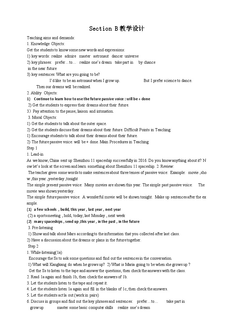 仁爱科普版英语九年级上册 Unit 4 Topic 2 Section B(教案+课件+练习+素材)01