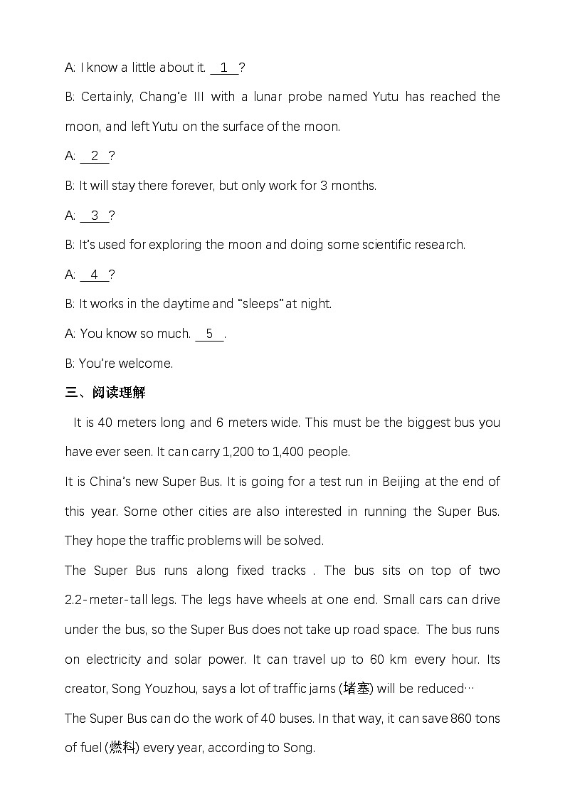 仁爱科普版英语九年级上册 Unit 4 Topic 2 Section B(教案+课件+练习+素材)02