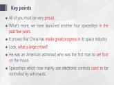 仁爱科普版英语九年级上册 Unit 4 Amazing Science Topic 3课文复习课件+检测题