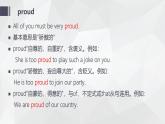 仁爱科普版英语九年级上册 Unit 4 Amazing Science Topic 3课文复习课件+检测题