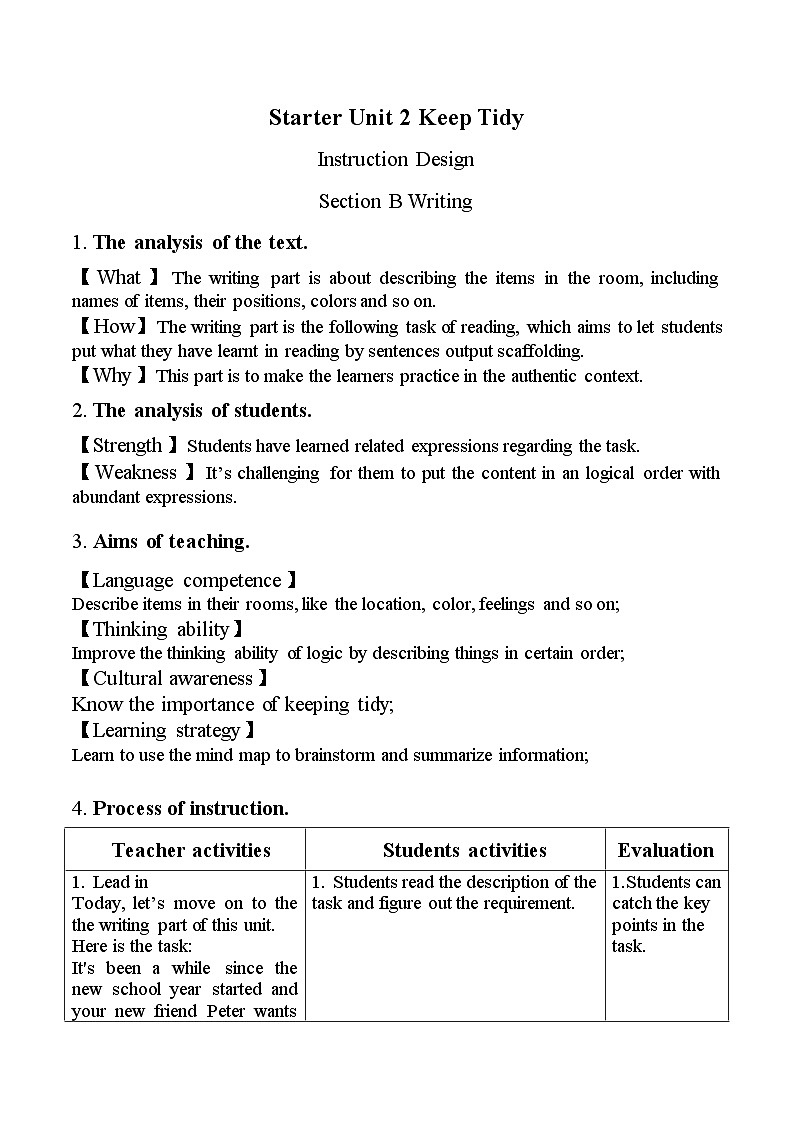 教学设计 人教版新教材7上 Starter Unit 2 Keep tidy Section B Writing01
