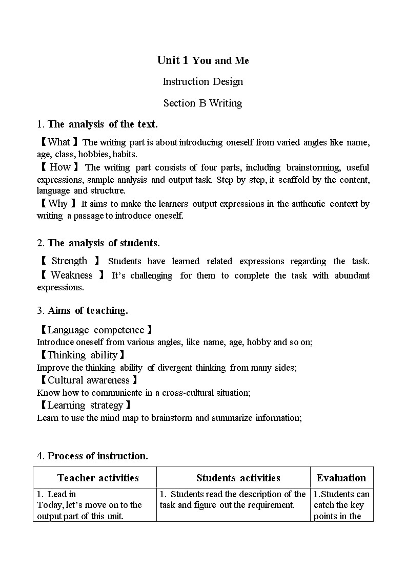 教学设计 人教版新教材7上  Unit 1 You and Me   Section B Writing01
