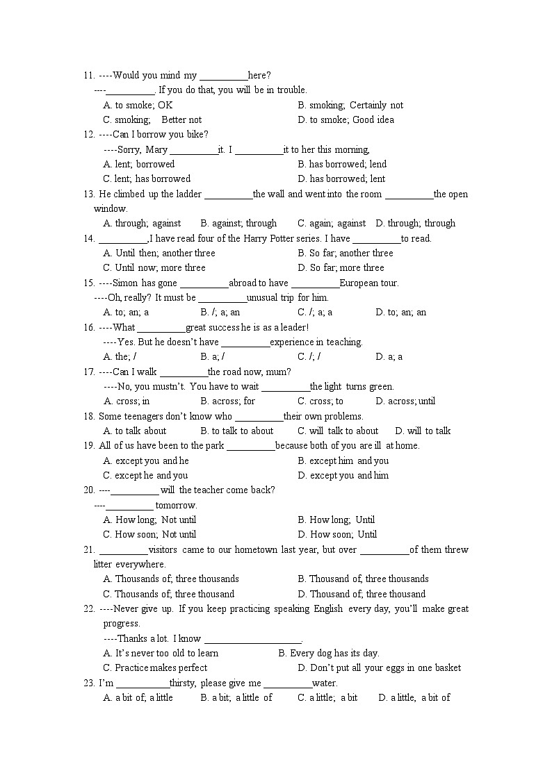 2023-2024学年江苏省南京市郑和外国语学校八年级（下）月考英语试卷（4月份）02